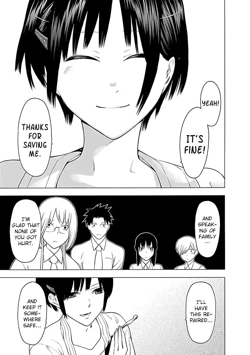 Mononogatari - Page 17