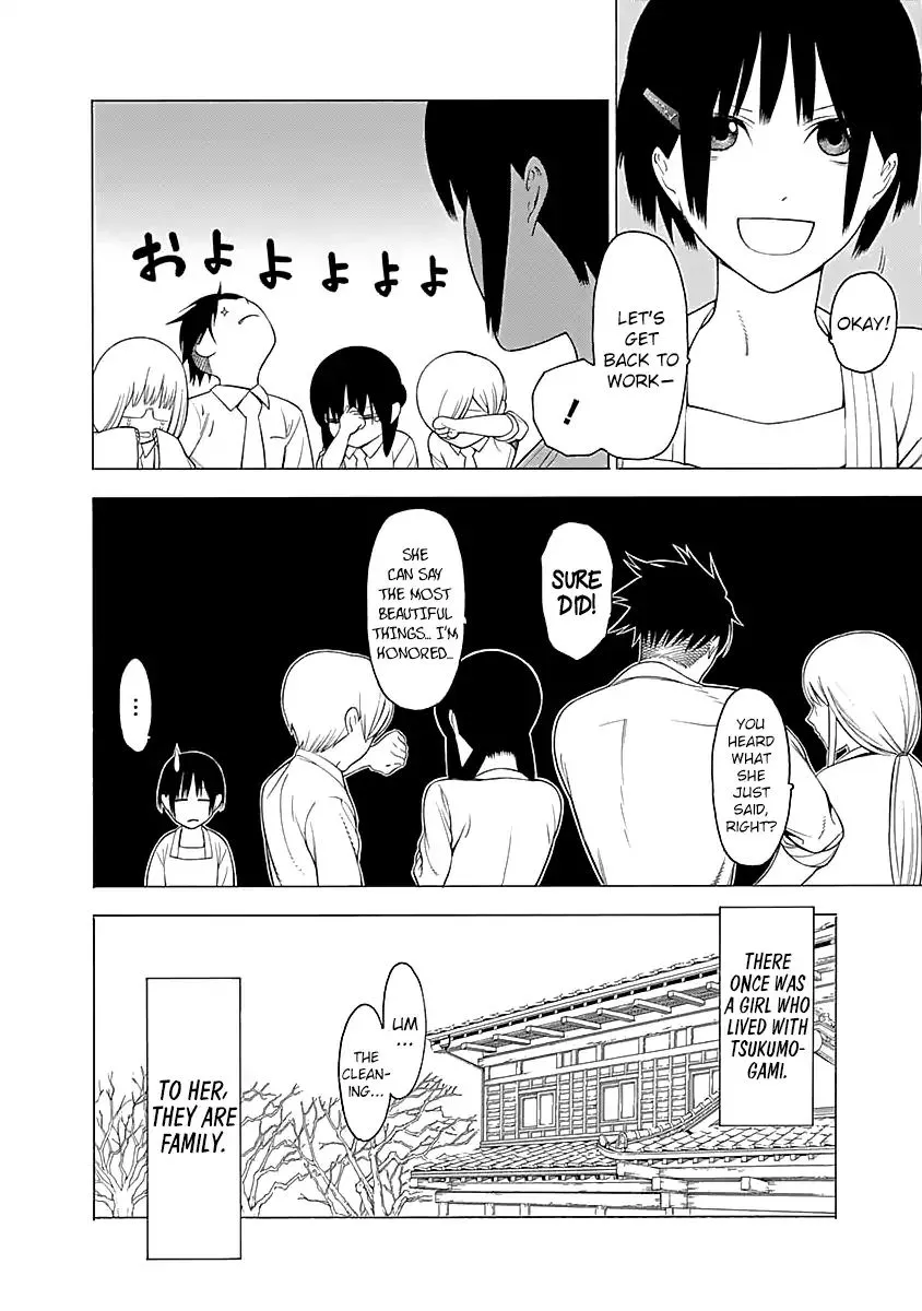 Mononogatari - Page 18