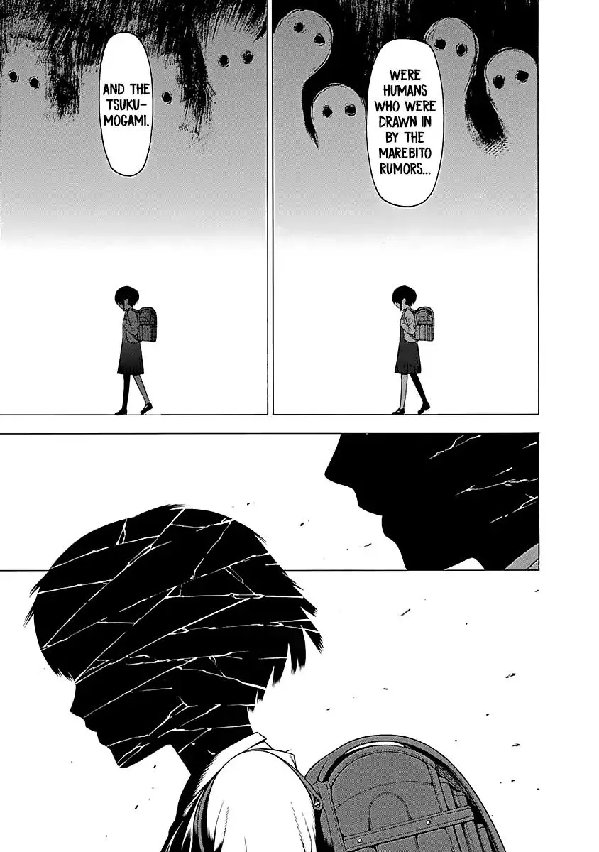 Mononogatari - Page 7