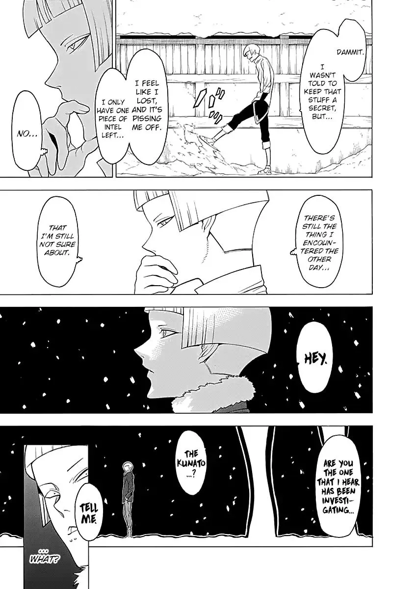 Mononogatari - Page 19