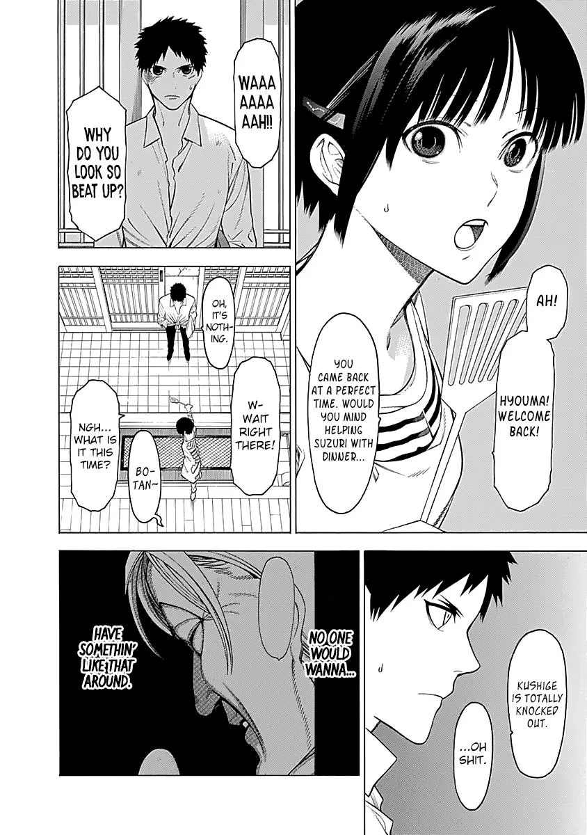 Mononogatari - Page 28