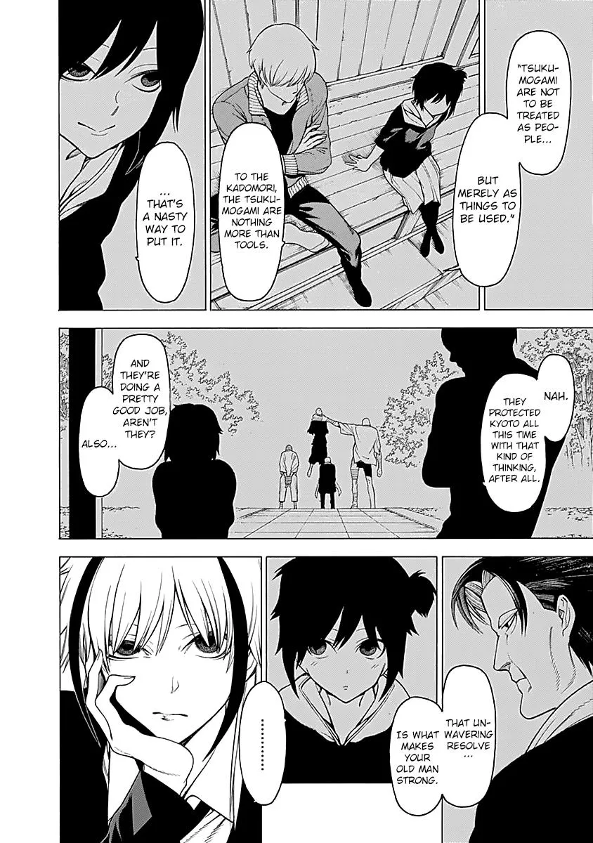 Mononogatari - Page 4