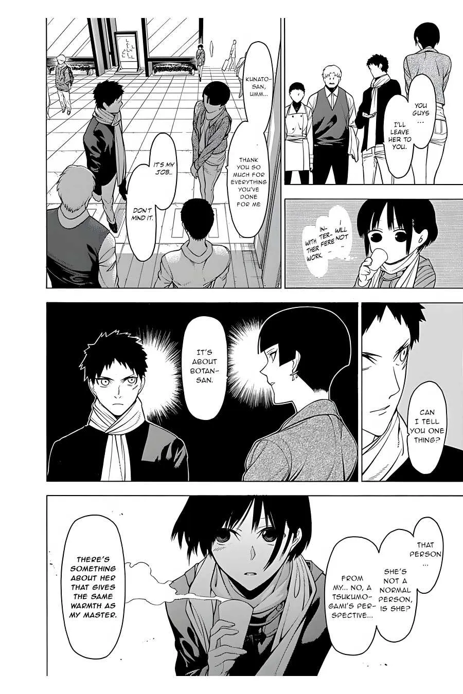 Mononogatari - Page 12