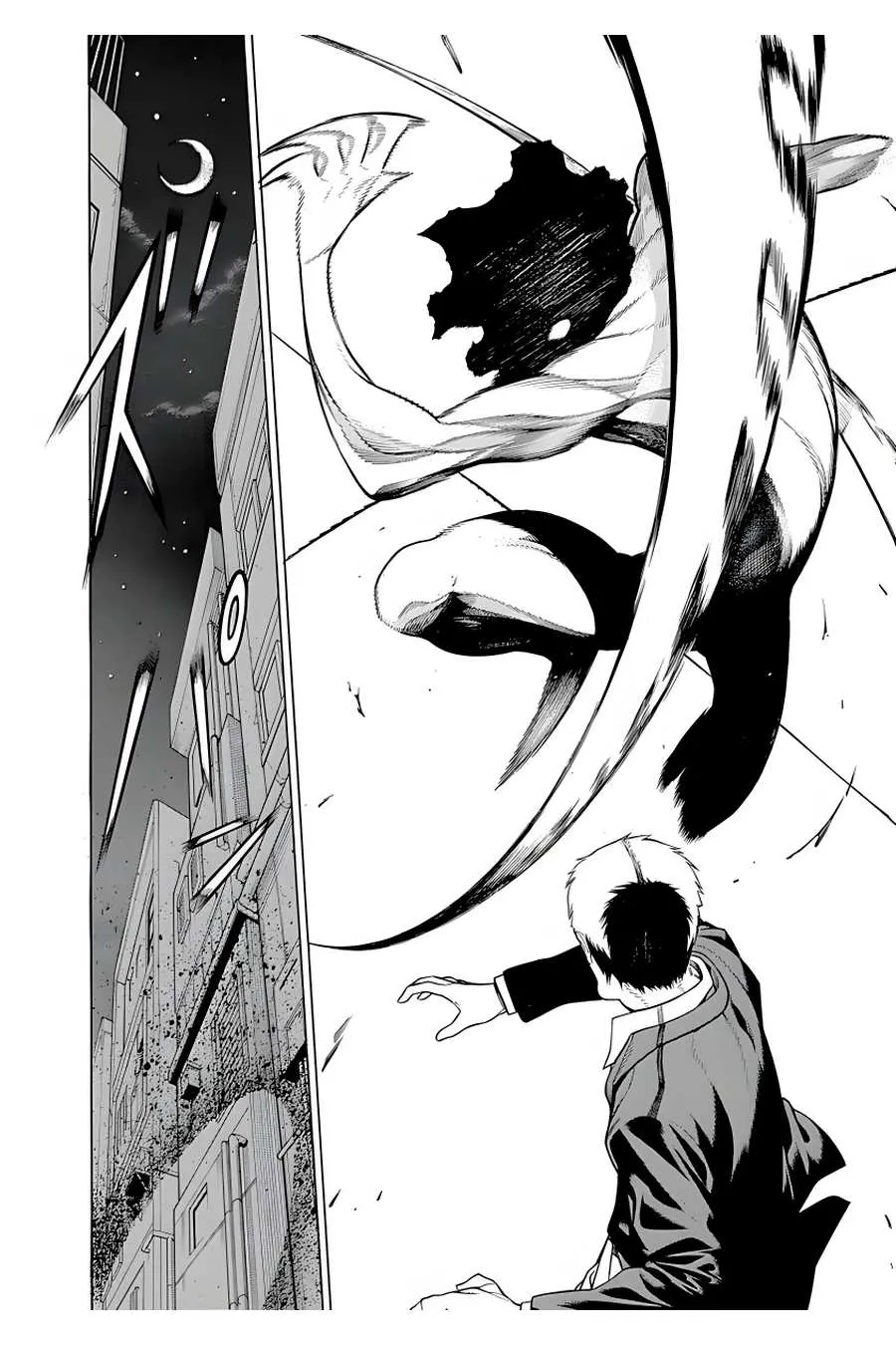 Mononogatari - Page 2