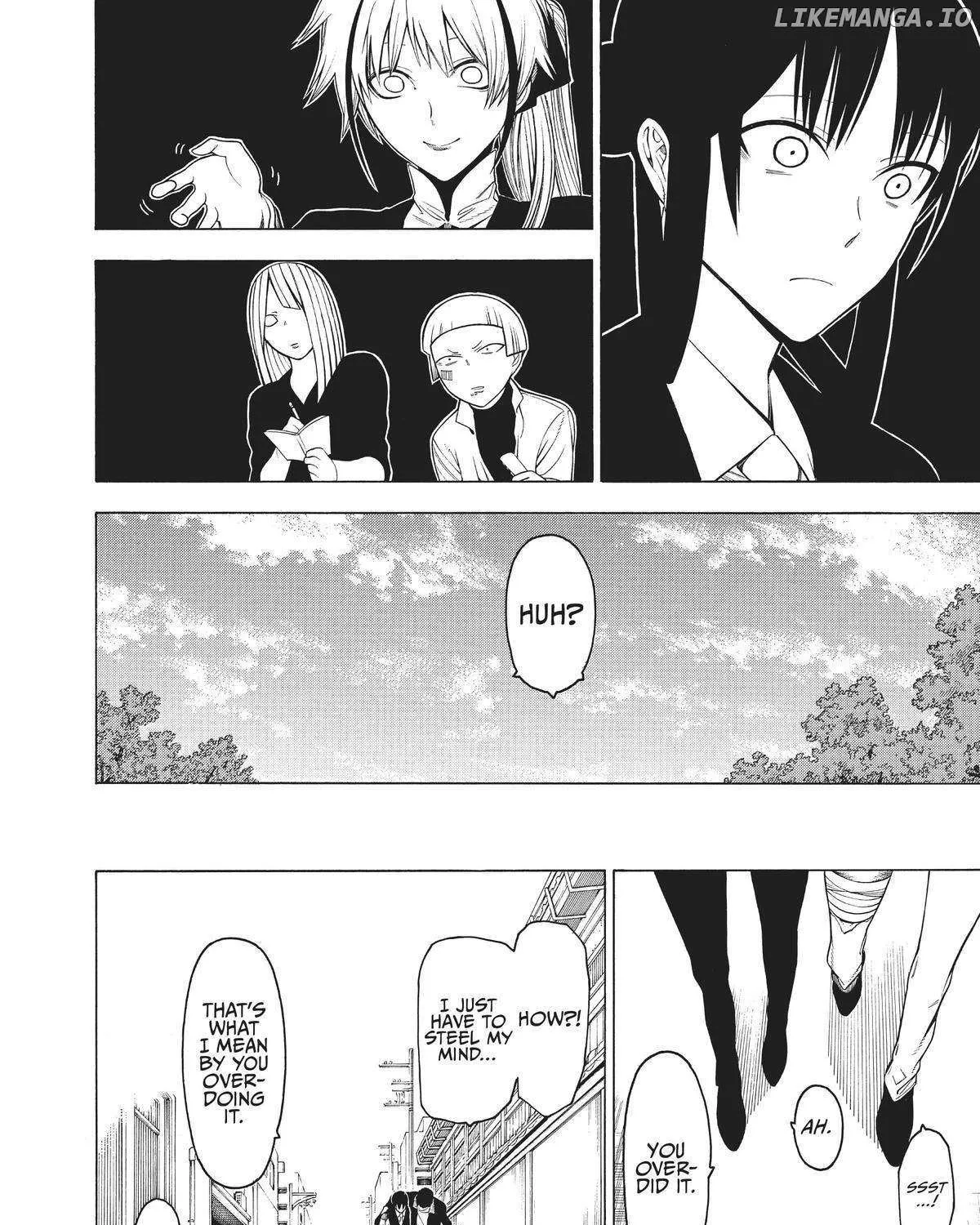 Mononogatari - Page 71