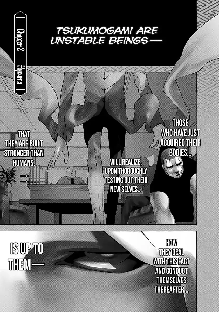 Zinmanga Comic online