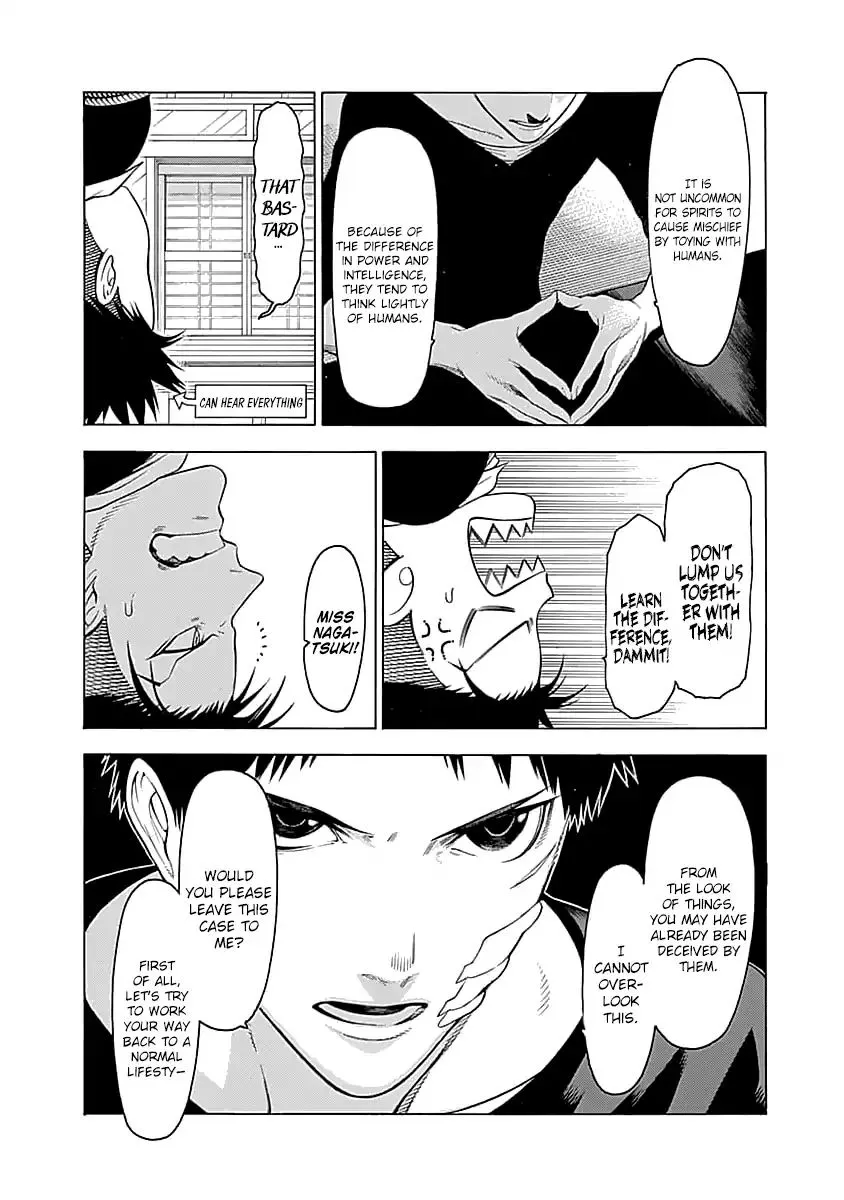 Mononogatari - Page 10