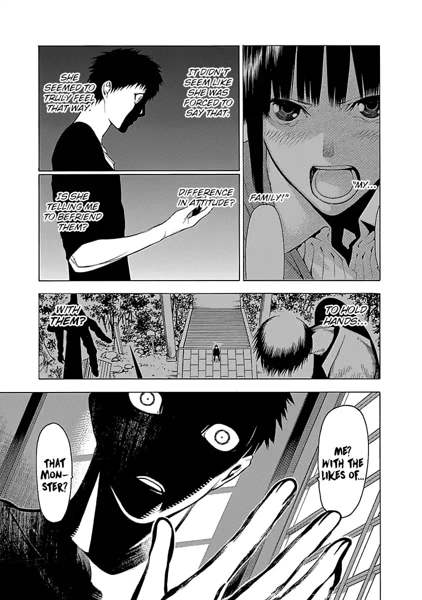 Mononogatari - Page 15