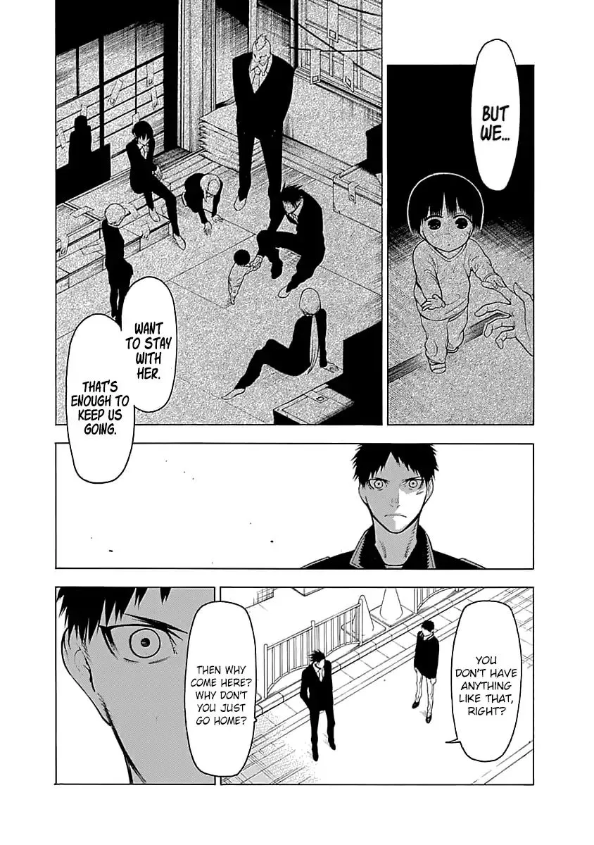 Mononogatari - Page 21