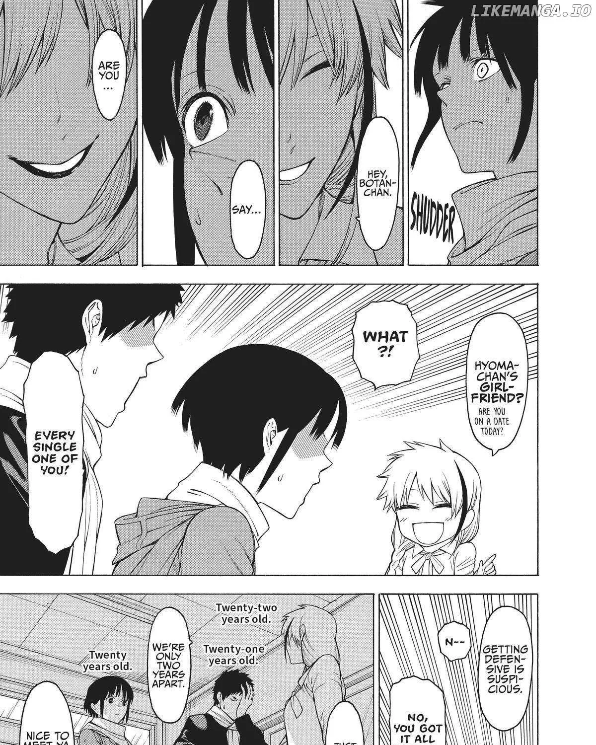 Mononogatari - Page 17