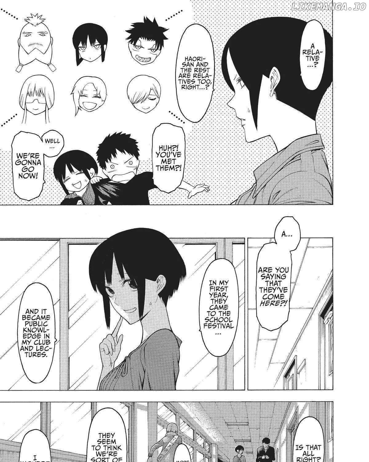 Mononogatari - Page 16