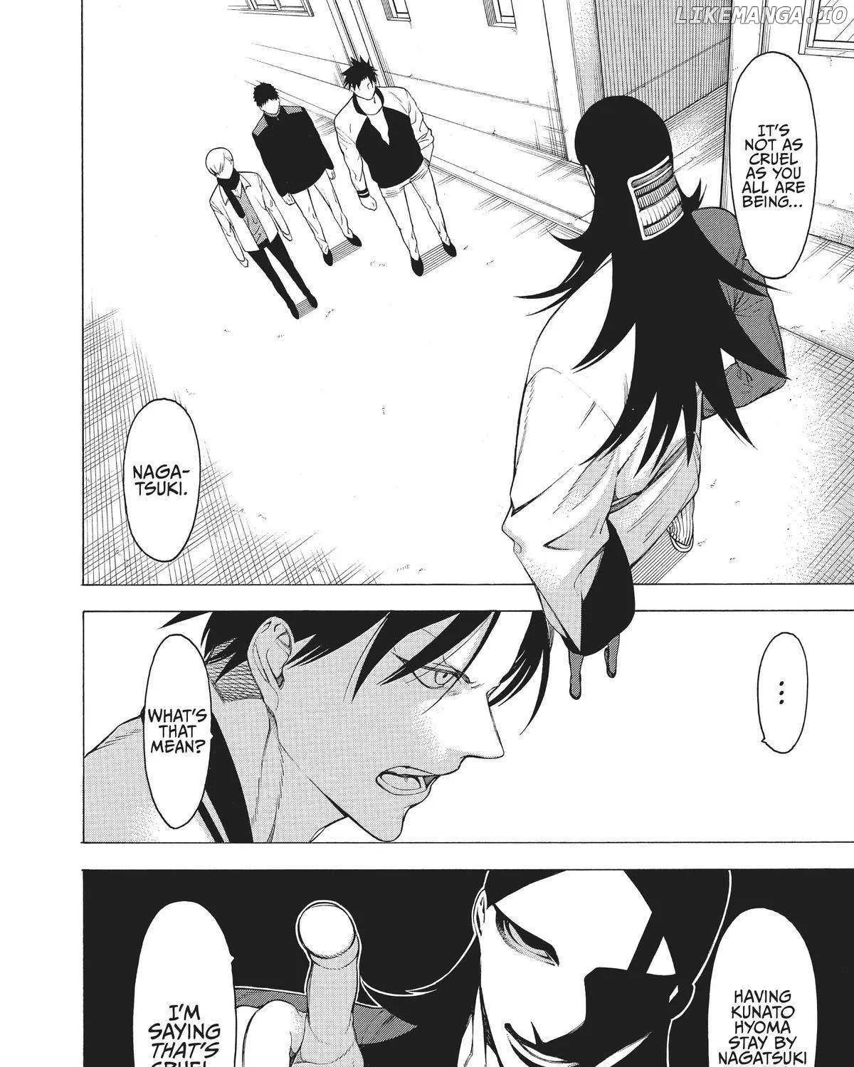 Mononogatari - Page 44