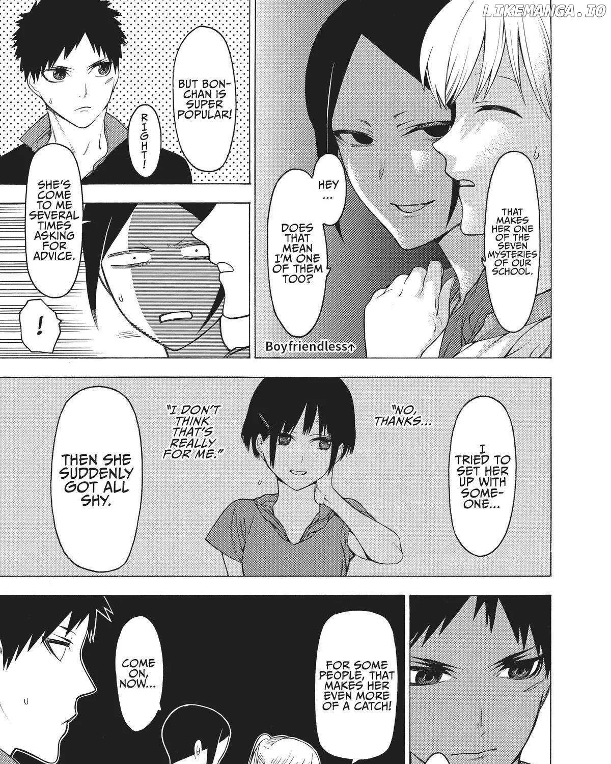 Mononogatari - Page 29