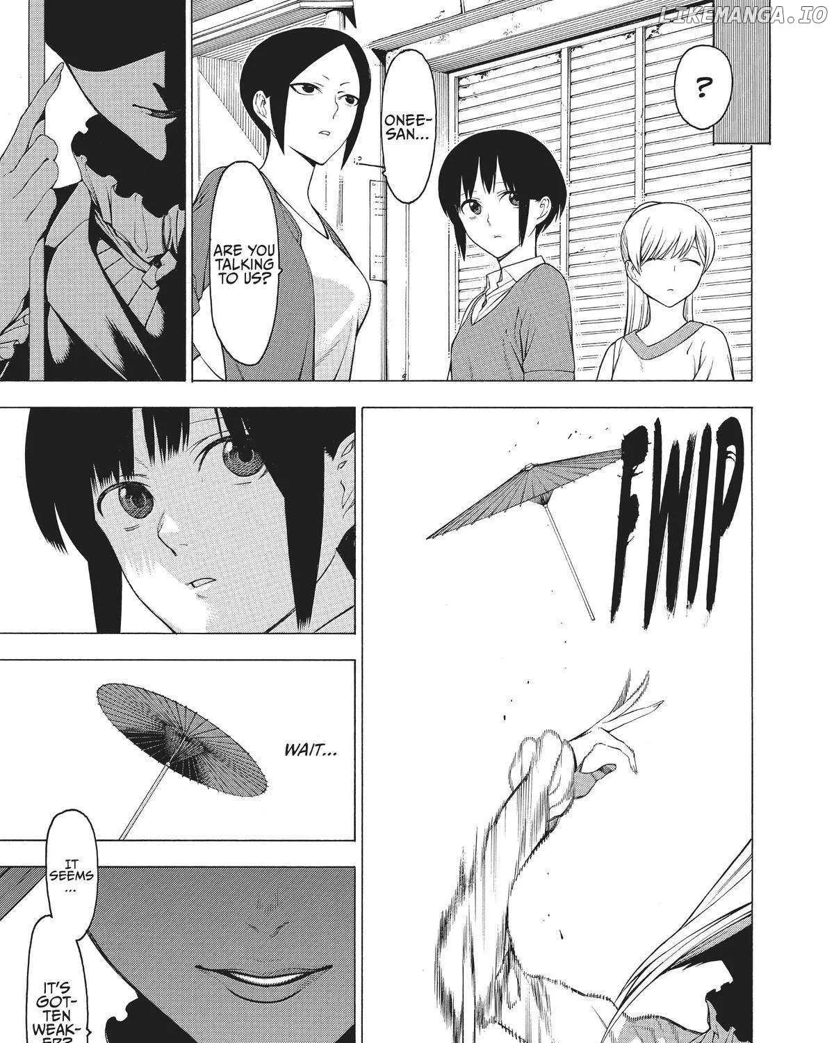 Mononogatari - Page 4