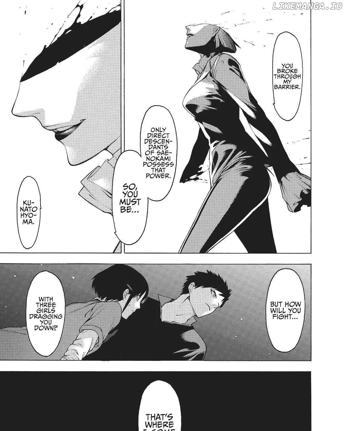 Mononogatari - Page 54