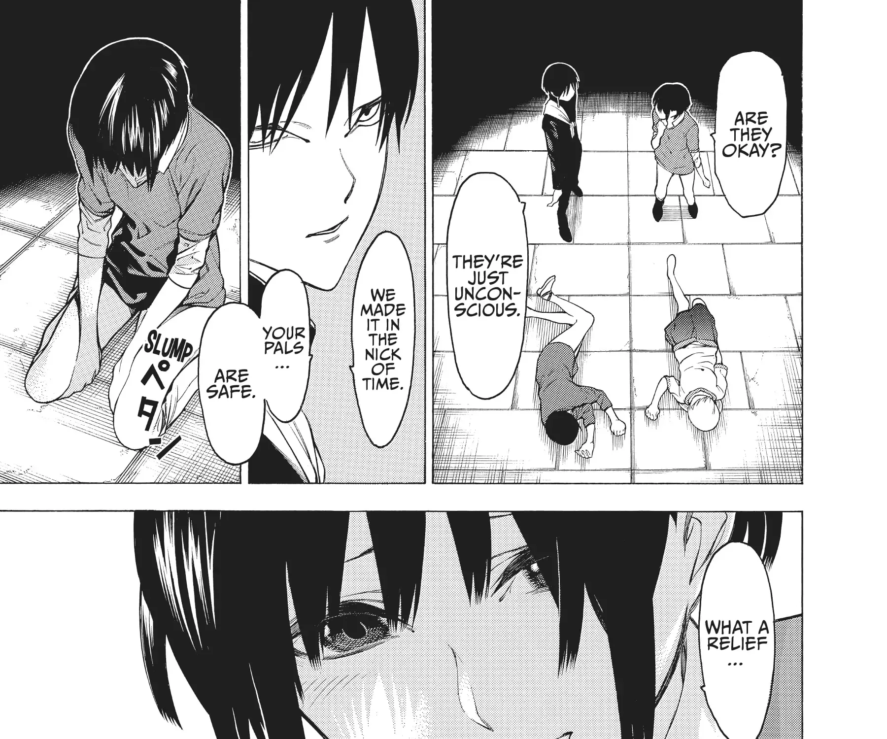 Mononogatari - Page 14