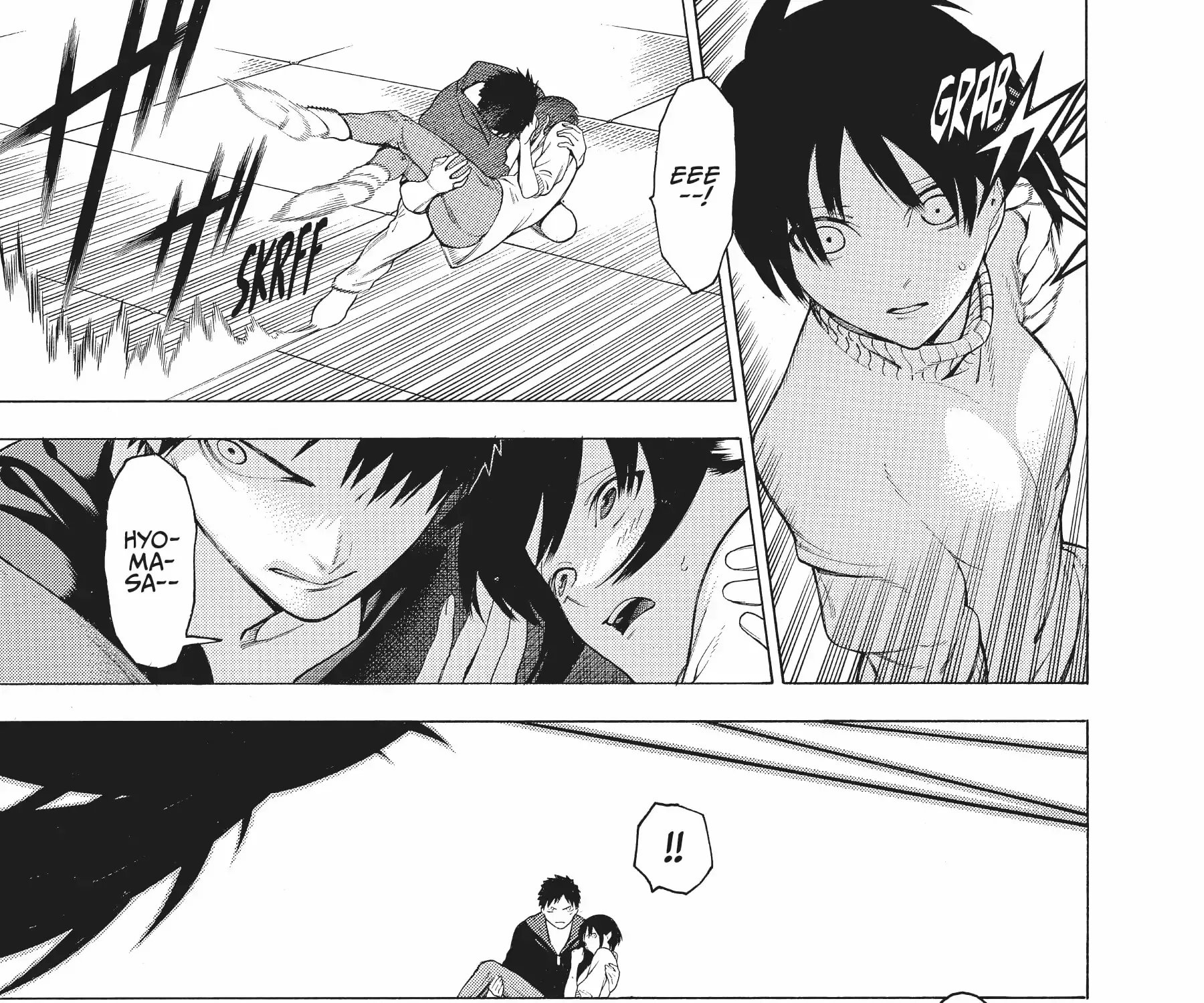 Mononogatari - Page 40