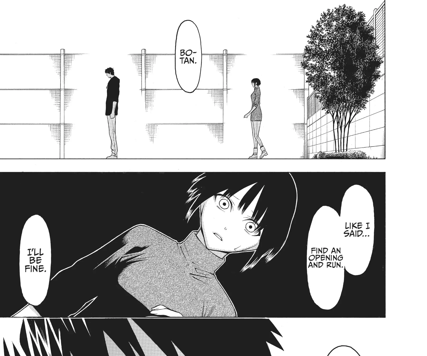 Mononogatari - Page 10