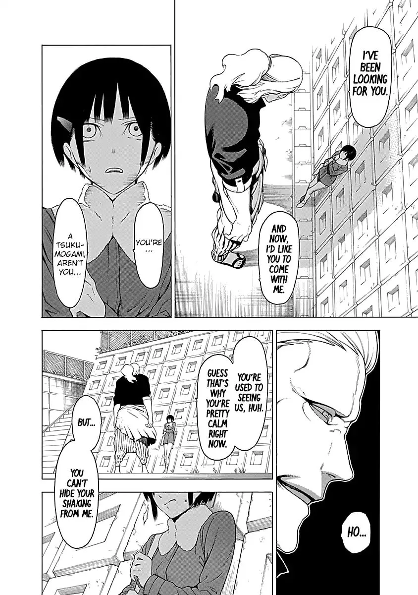 Mononogatari - Page 18