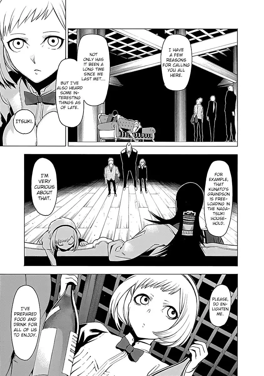 Mononogatari - Page 16