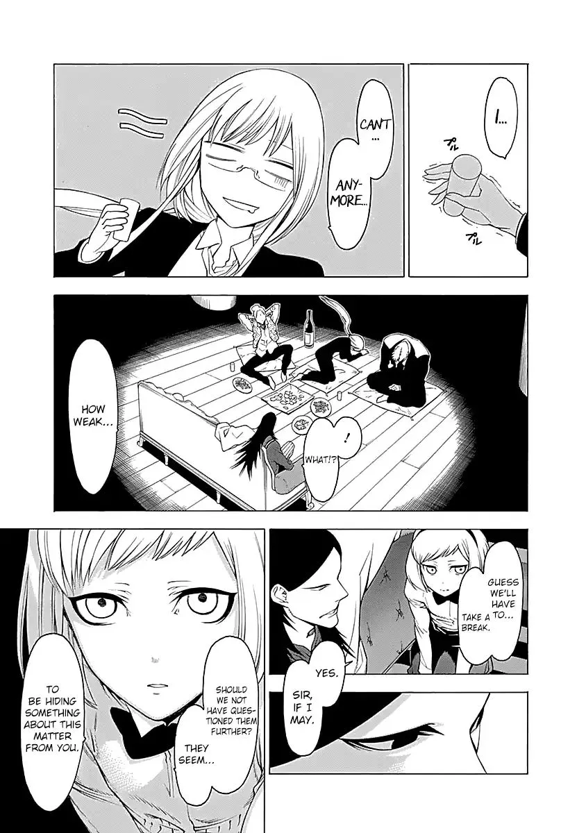 Mononogatari - Page 3