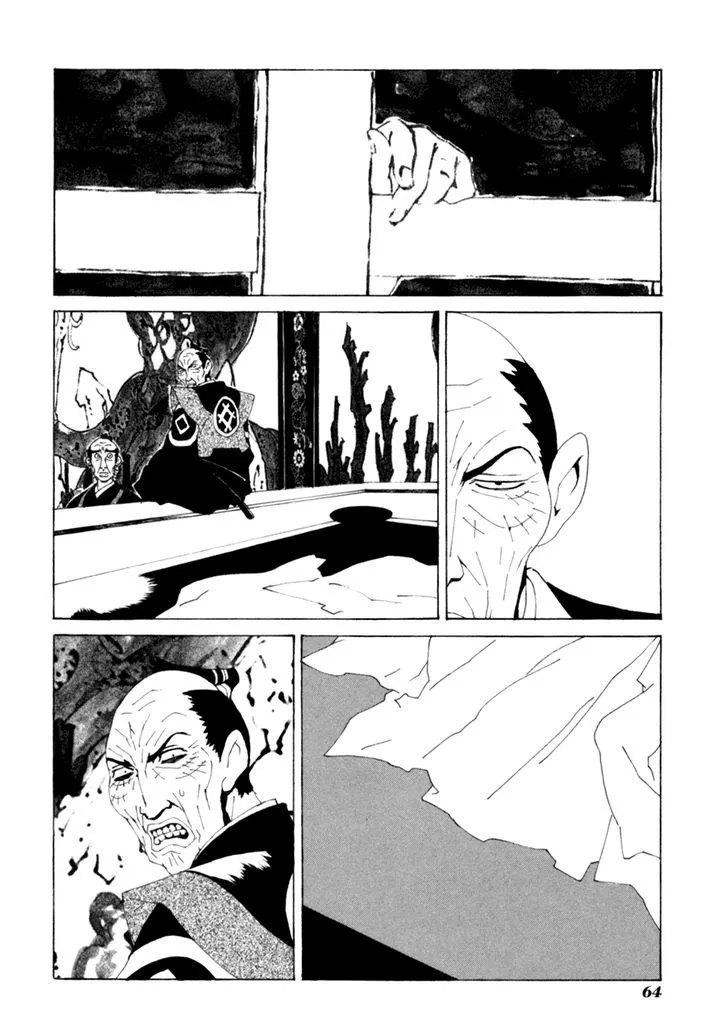 Mononoke - Page 19