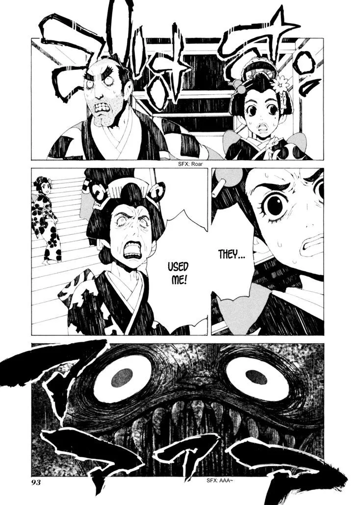 Mononoke - Page 4