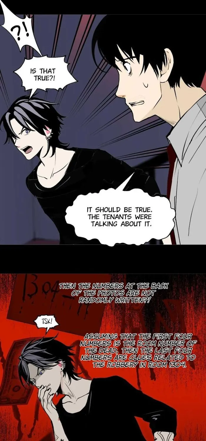 Monster House Chapter 15 page 7 - MangaKakalot