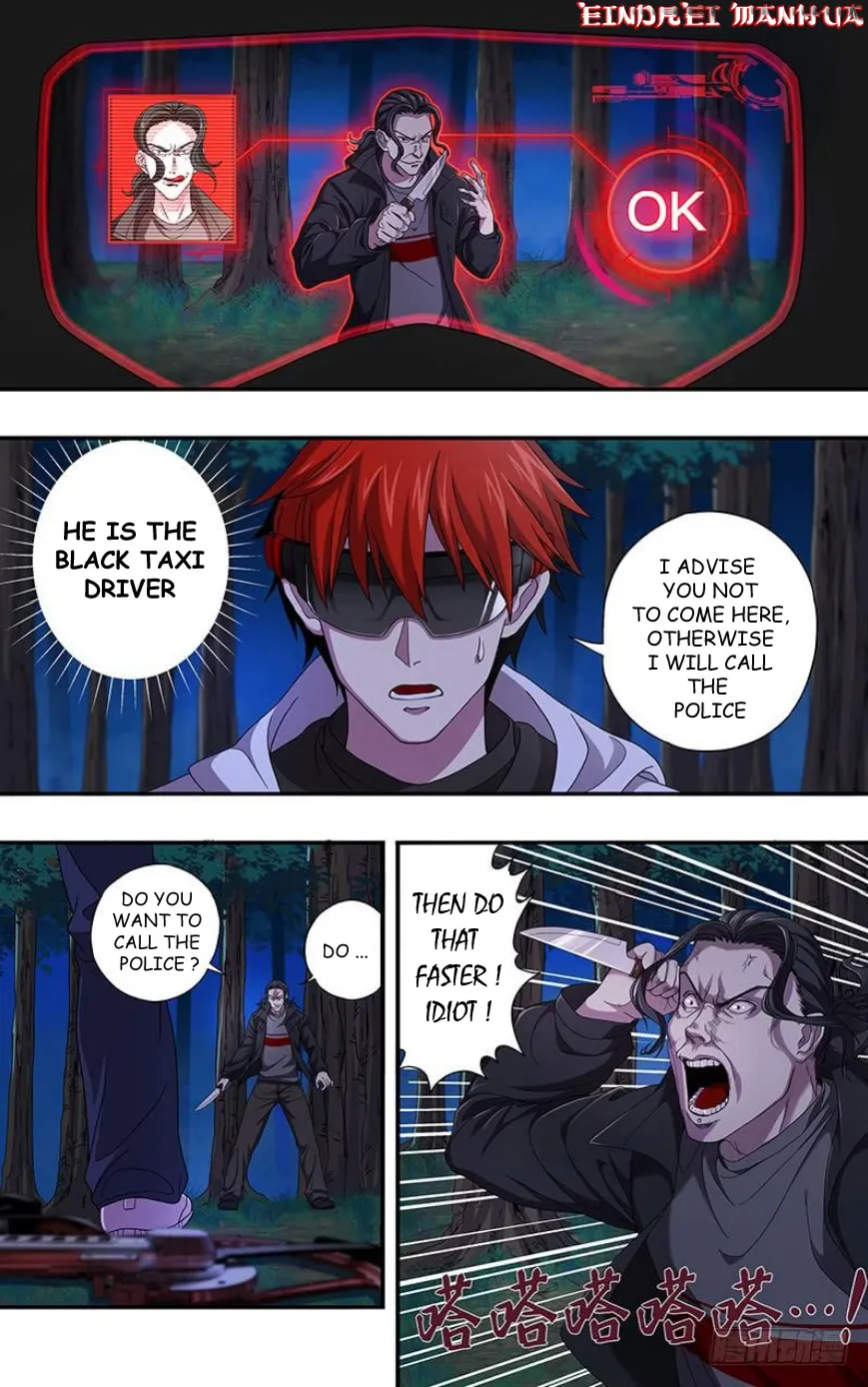 Monster Kingdom Chapter 7 page 7 - MangaKakalot