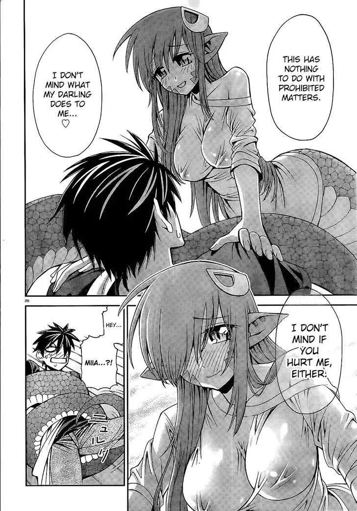 MONSTER MUSUME NO IRU NICHIJOU - Page 26