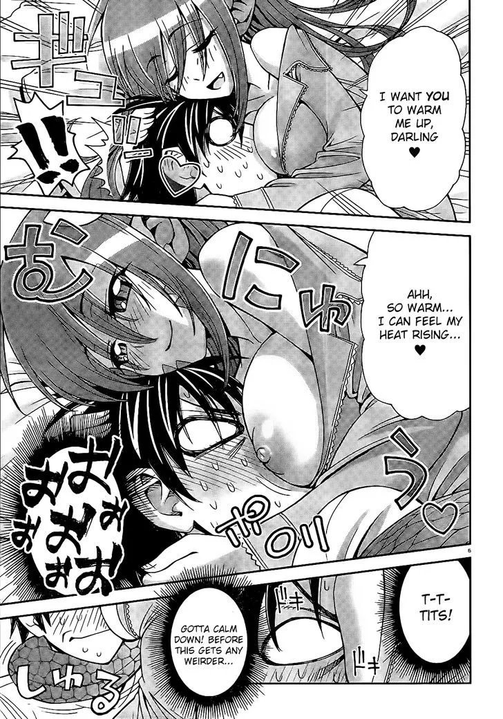 MONSTER MUSUME NO IRU NICHIJOU - Page 3