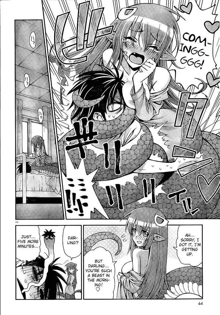 MONSTER MUSUME NO IRU NICHIJOU - Page 8