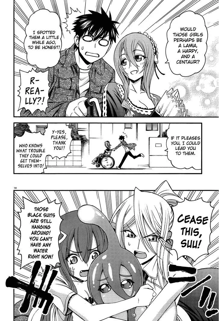 MONSTER MUSUME NO IRU NICHIJOU - Page 13