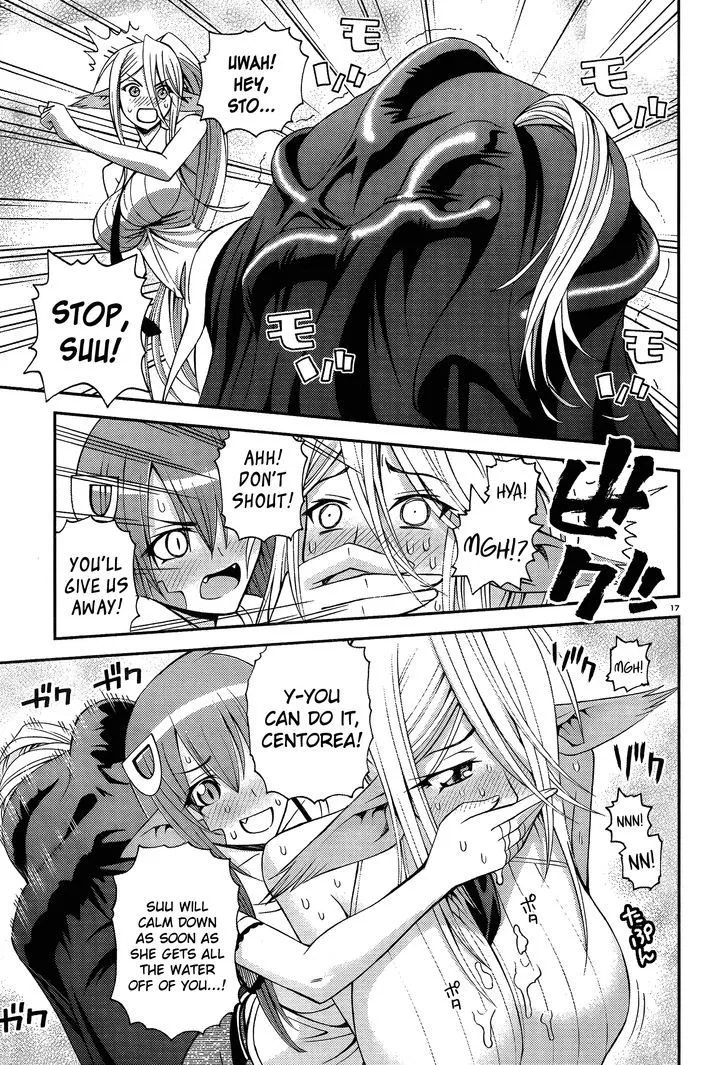 MONSTER MUSUME NO IRU NICHIJOU - Page 16