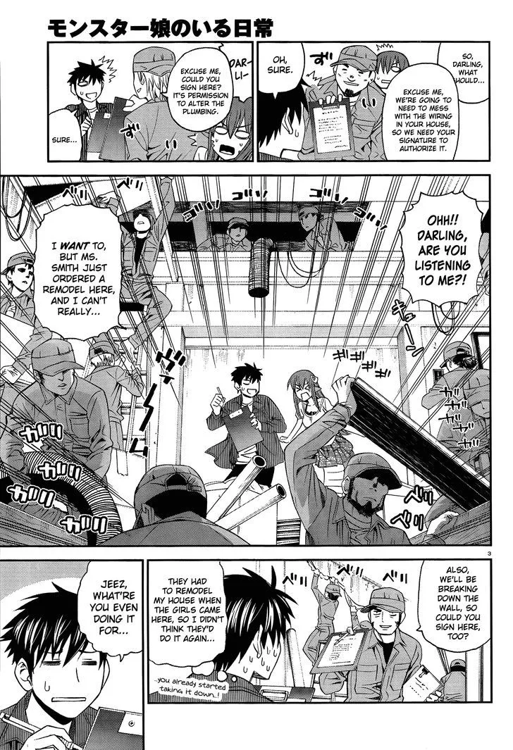 MONSTER MUSUME NO IRU NICHIJOU - Page 2