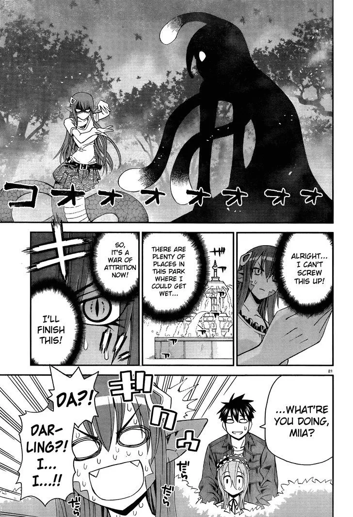 MONSTER MUSUME NO IRU NICHIJOU - Page 20