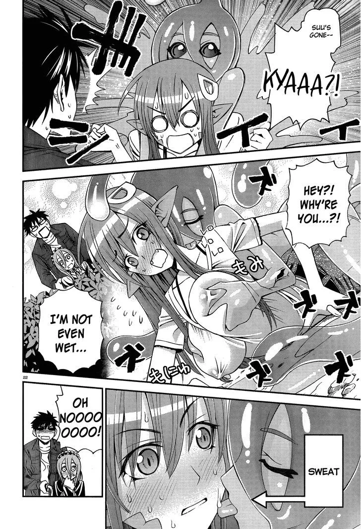 MONSTER MUSUME NO IRU NICHIJOU - Page 21