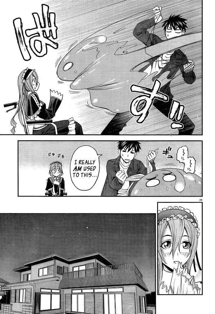 MONSTER MUSUME NO IRU NICHIJOU - Page 24