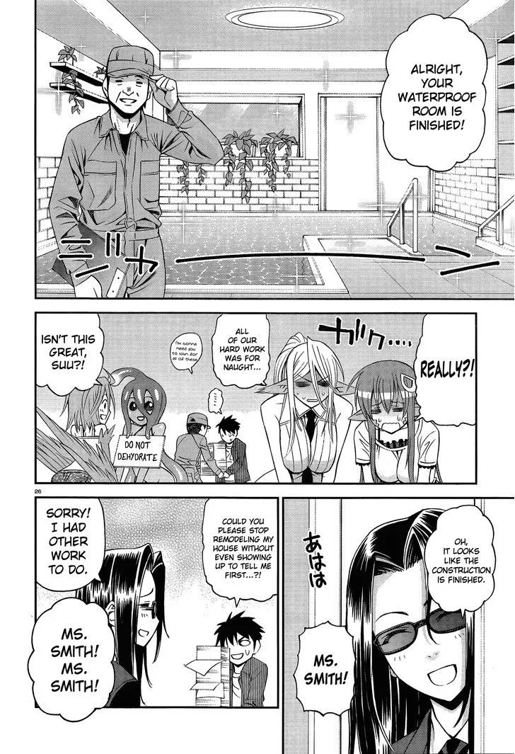 MONSTER MUSUME NO IRU NICHIJOU - Page 25