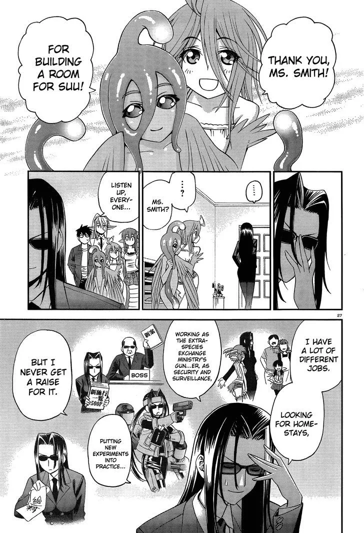 MONSTER MUSUME NO IRU NICHIJOU - Page 26