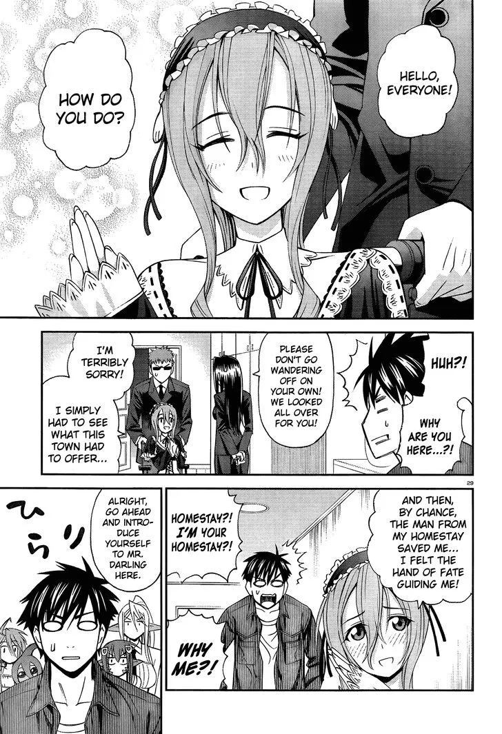 MONSTER MUSUME NO IRU NICHIJOU - Page 28