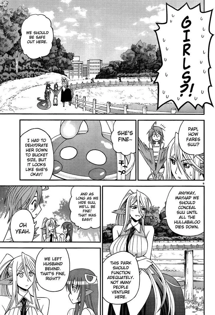 MONSTER MUSUME NO IRU NICHIJOU - Page 4