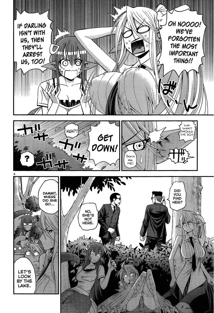 MONSTER MUSUME NO IRU NICHIJOU - Page 5