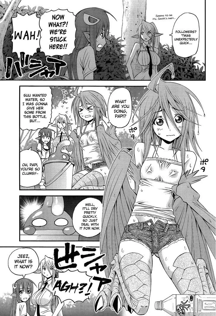 MONSTER MUSUME NO IRU NICHIJOU - Page 6