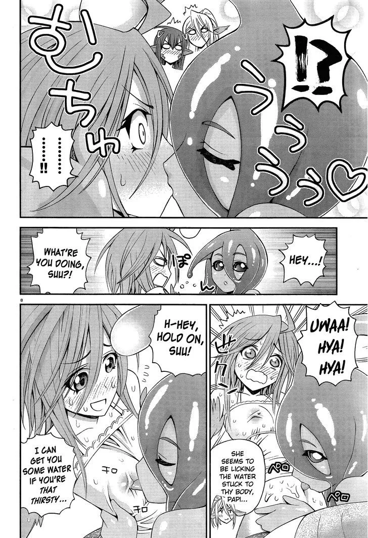 MONSTER MUSUME NO IRU NICHIJOU - Page 7