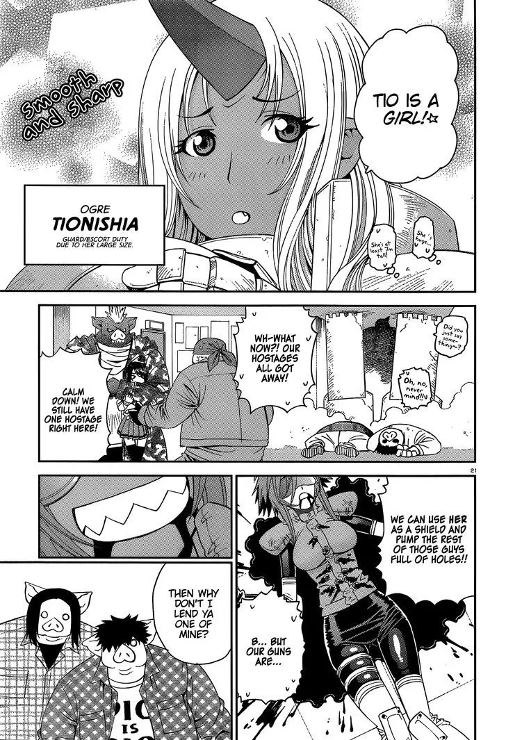 MONSTER MUSUME NO IRU NICHIJOU - Page 20