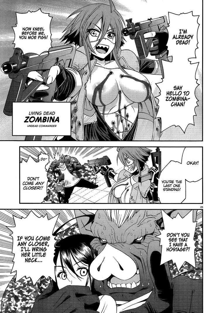 MONSTER MUSUME NO IRU NICHIJOU - Page 24