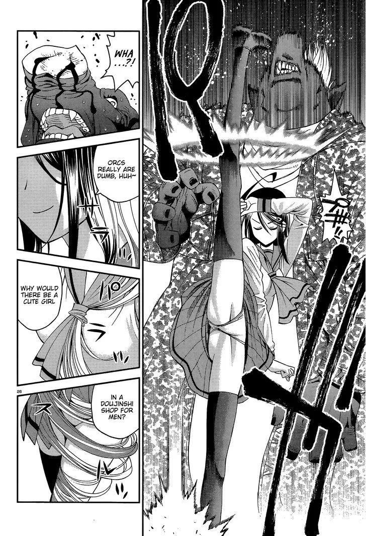 MONSTER MUSUME NO IRU NICHIJOU - Page 25