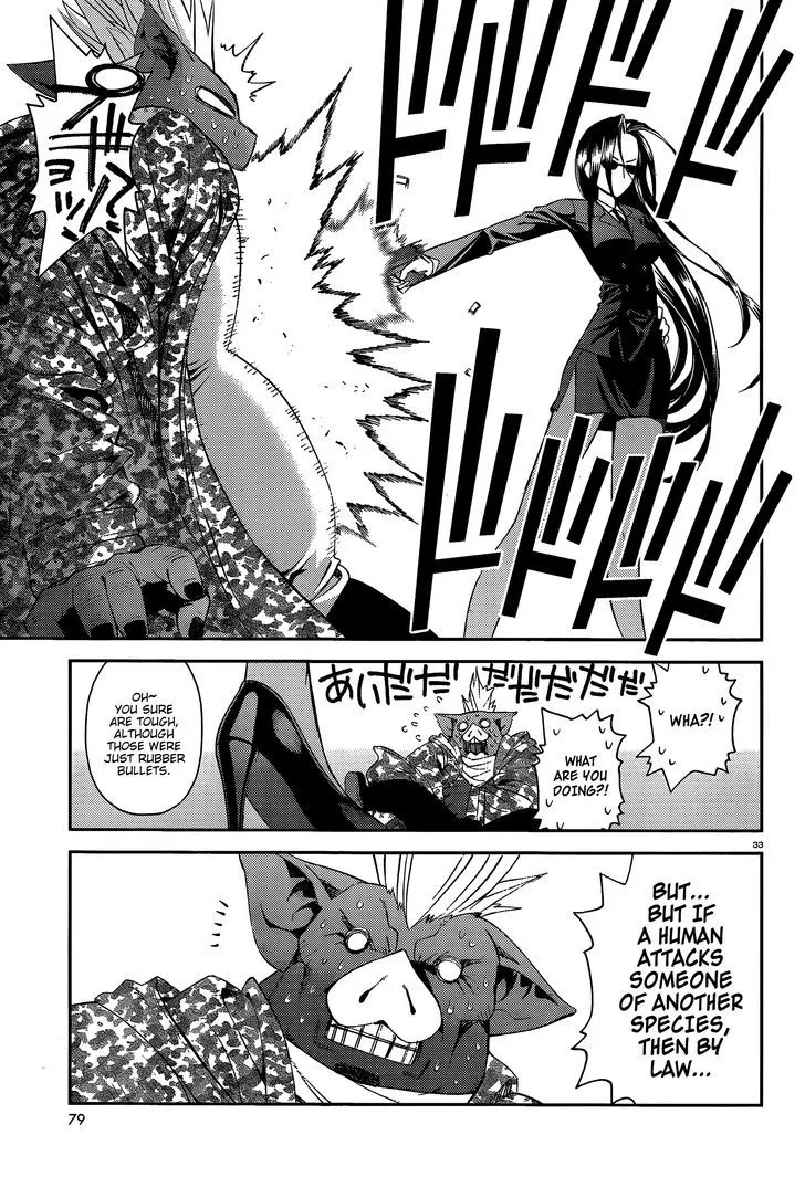 MONSTER MUSUME NO IRU NICHIJOU - Page 31