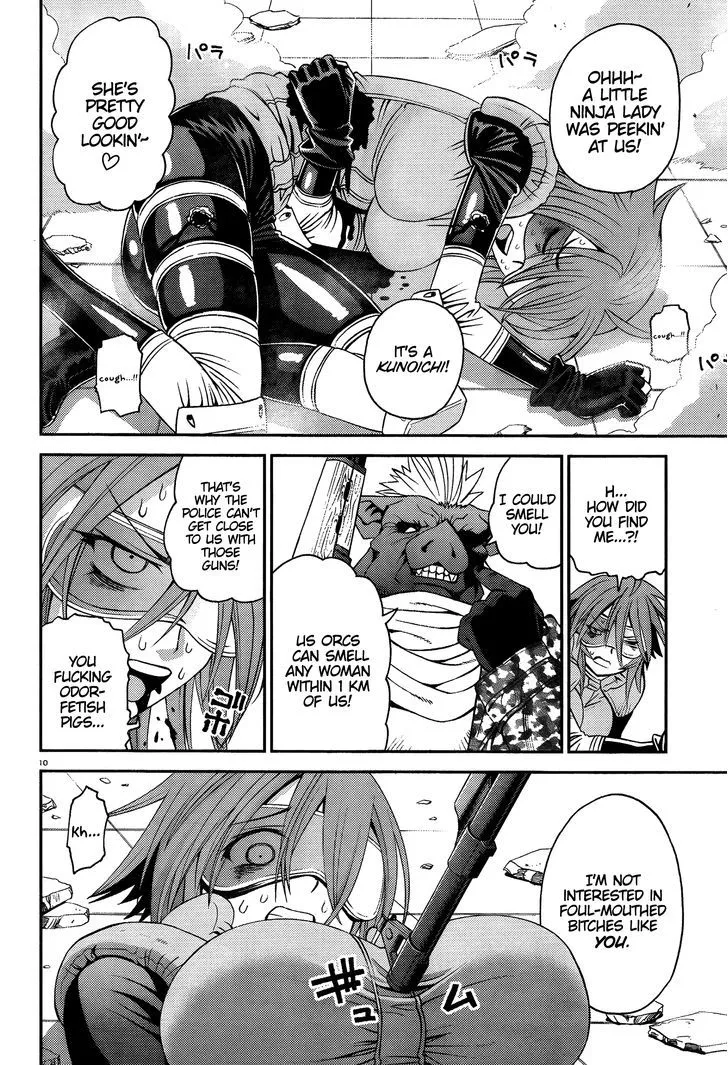 MONSTER MUSUME NO IRU NICHIJOU - Page 9